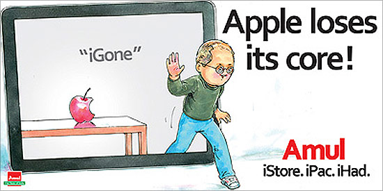 Funny Food Ads: Amul Moppet Steals Hearts